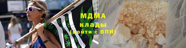 МДПВ Балахна